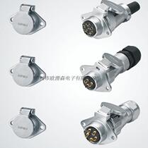 AOPULO AP16K3Z metal spring cover socket 3 core electric vehicle special charging round plug