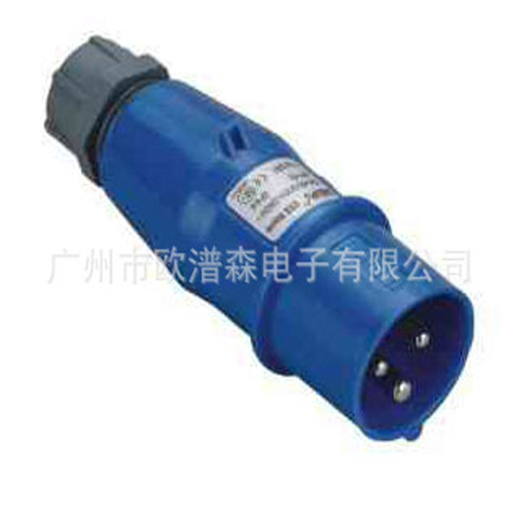 weipu IP44 32A 3 core industrial waterproof plug TYP281