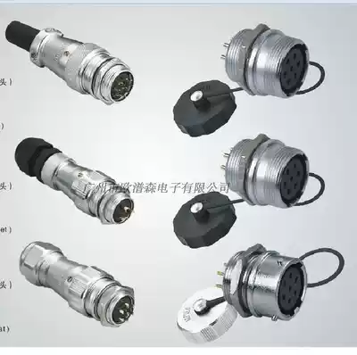 Aopolo Apron rear nut socket AQ16K4Z 16J4TQ 2-Core 3-Core 4-core 7-core aviation plug