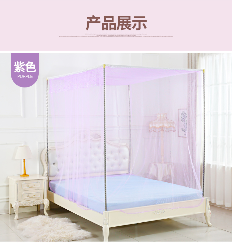 Bụi hàng đầu lưới muỗi cổ điển mã hóa đôi cửa đơn hộ gia đình vuông 1,5m 2 m giường lưới truyền thống mùng ngủ xếp gọn