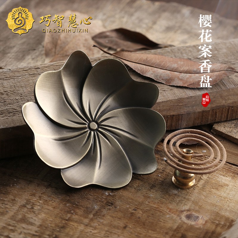 Imitation ancient cherry blossom case points incense trays Home Multi-functional pure copper wire Incense Ring Incense brackets Zen Tea Trail Pendulum Pieces