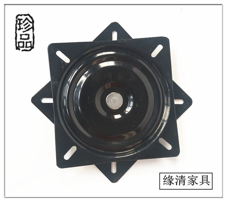 Thickened steel plate rotating chair tray Solid wood bar chair rotating chassis bar stool square tray accessories