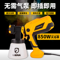 Nuclear sharp spray machine paint paint paint paint spray machine lithium battery electric paint gun spray tool portable electric spray gun