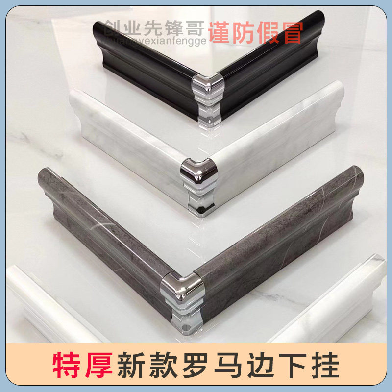 Tile cabinet special thick new counter hanging edge mountain slot cabinet sealed aluminum alloy stove