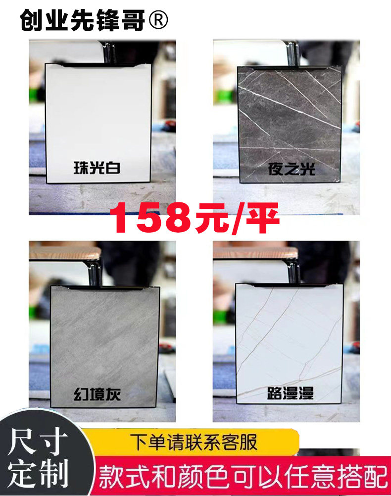 Customized door door carbon wall panel all aluminum invisible small border kitchen Custom size