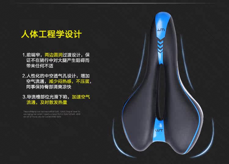 Selle de vélo Mountain Bike - Ref 2349643 Image 18