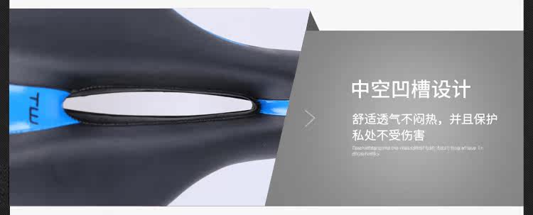 Selle de vélo Mountain Bike - Ref 2349643 Image 26