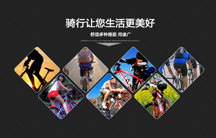 Selle de vélo Mountain Bike - Ref 2349643 Image 29