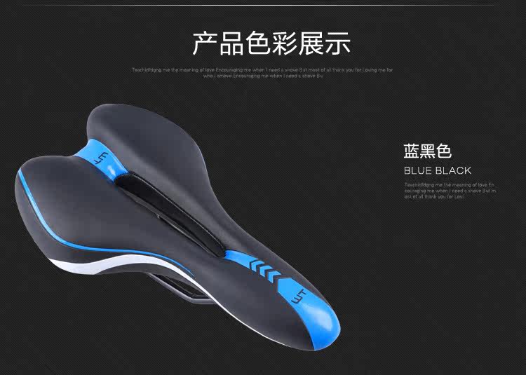 Selle de vélo Mountain Bike - Ref 2349643 Image 19