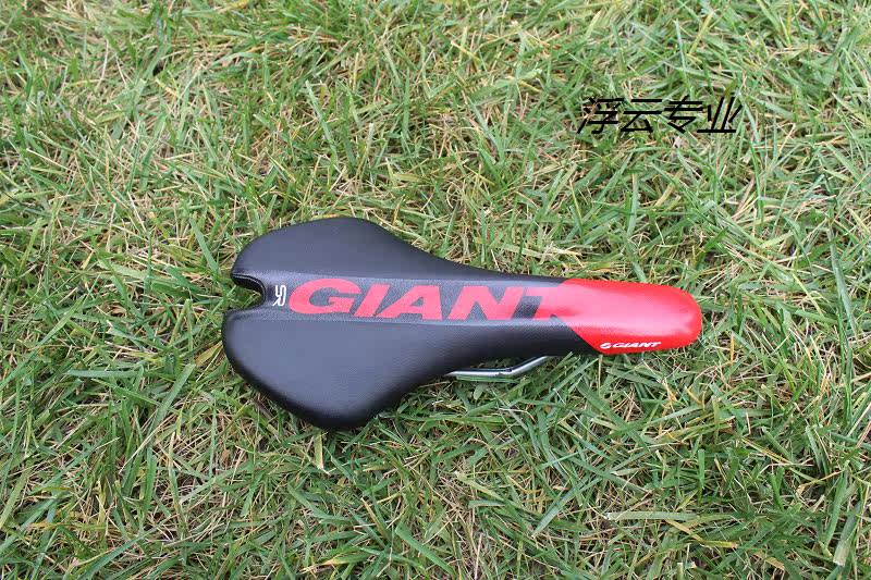 Selle de vélo Mountain Bike GIANT - Ref 2345767 Image 25