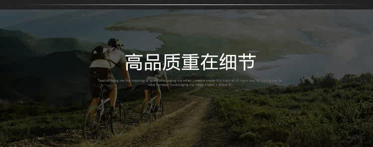 Selle de vélo Mountain Bike - Ref 2349643 Image 23