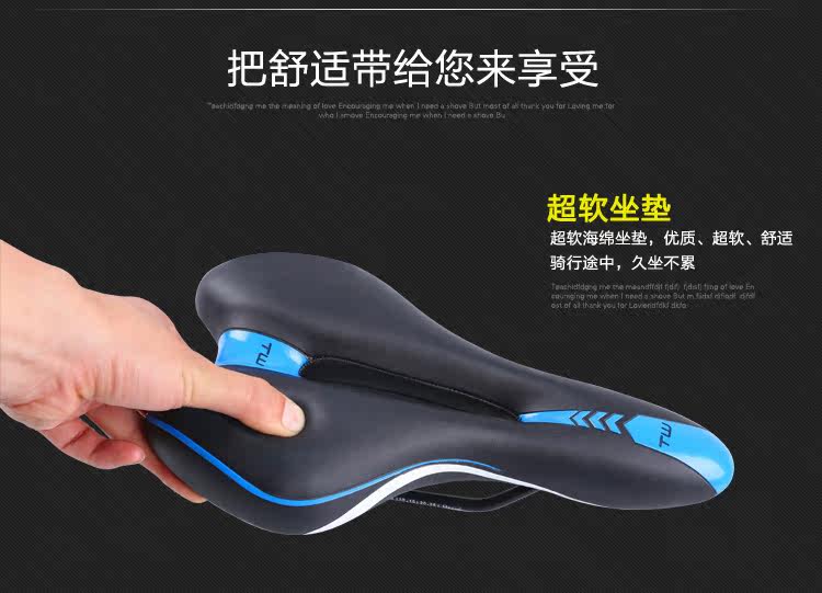 Selle de vélo Mountain Bike - Ref 2349643 Image 15