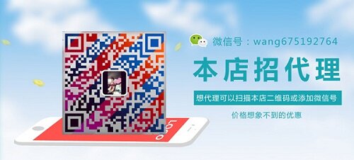 Selle de vélo Mountain Bike - Ref 2349643 Image 7