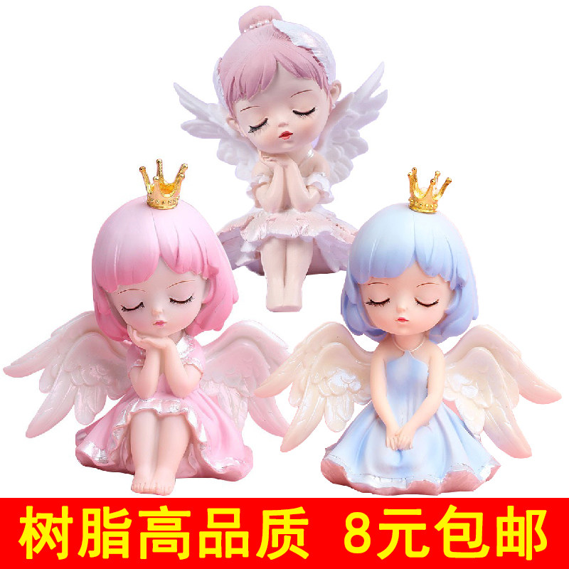プリンセス・ミシェル・ベラの誕生日ケーキデコレーション、人気の妖精天使かわいい女の子のベーキングプラグイン