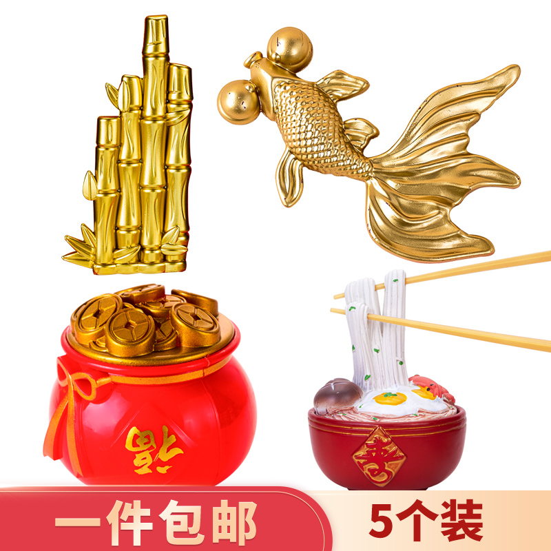 Birthday Cake Decorations, Longevity Noodles, Money Bag, Carp, Golden Bamboo, Birthday Banquet Decorations, Birthday Toppers, Decorations