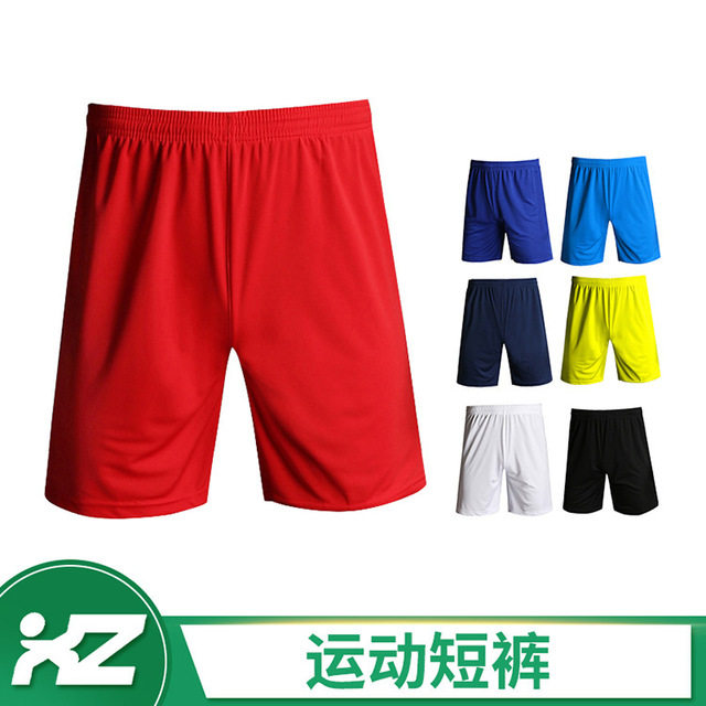 Chinese Super League Black Training Shorts Changchun Yatai Chengdu Chengdu Football Matching Shorts