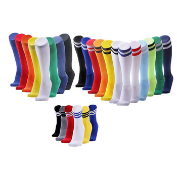 Chinese Super League Football Socks, Long Football Socks, Student Socks, Training Sports Socks, Non-Slip Towel Bottom, Quick-Drying and Breathable