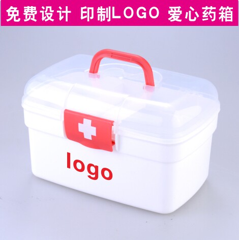 Medicine box advertising small medicine box home medicine box plastic medicine box first aid box pharmacy health center poverty alleviation gift gift