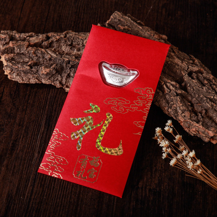 Pure Silver Dollar Treasure Red Envelopes Wedding Celebration Gift Insurance Company Corporate Bank Open Door Red Customizable Gift Gift