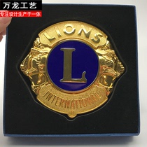 Metal car LOGO badge Medal Badge medal badge badge customization all kinds of metal hardware craft gift printing LOGO