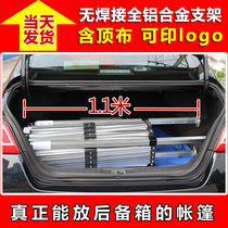 3x3m three-section aluminum frame single-layer outdoor advertising tent exhibition promotion folding tent printing LOGO activity disaster relief