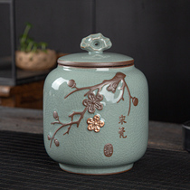 Kiln tea packaging cans logo custom trumpet relief sealed storage tea cans ceramic tea cans