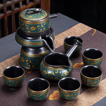 Yilian ceramic tea set office household complete set of stone grinding plate tea set lazy semi-automatic tea set