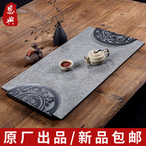 Wujin Stone tea tray household whole natural stone tea table Tea Sea black gold household drainage Black Gold Stone tea tray