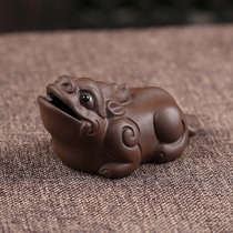 Grace purple tea favor brave lucky toad boutique accessories creative Bao hexiao suspends spray manual cha wan