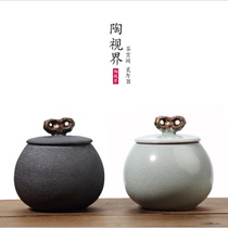 Grace Ru kiln small tea tank ceramic sealed tank ceramic tea tank tea tank tea tank