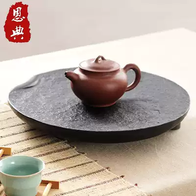 Wujin Stone tea tray whole office home small natural stone tea table oval black gold stone tea table Tea Sea