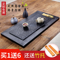 Wujin Stone tea tray household whole natural stone tea table black gold stone Tea Sea simple drainage rectangular size