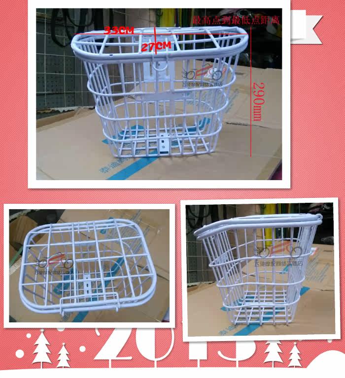 Panier pour vélo - Ref 2257529 Image 8