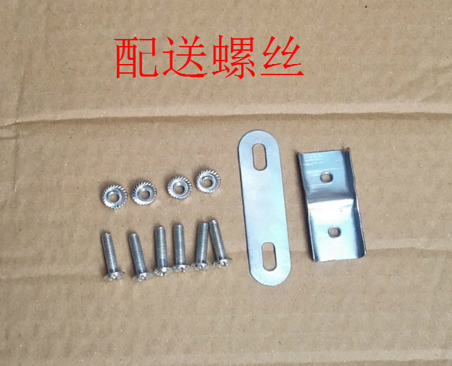 Panier pour vélo - Ref 2258015 Image 14