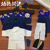 Магазин праздничный издание Four Seasons Cold Clothing Set Set Qingming Anniversary Burning Paper Одетый коробка для одежды для продажи бесплатная доставка