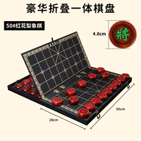 Стиль городского магазина [50 шахмат Red Rose + встроенная подарочная коробка для шахмат для шахты золота]