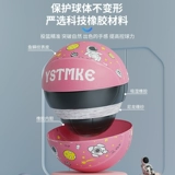 Дети по баскетболу № 5 Детский сад Специальная начальная школа.