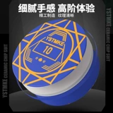 Керамические фишки, специальный набор для игры в шахматы и карточную комнату, техасский холдем, фишки для игры в маджонг, 43 мм