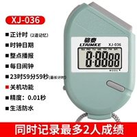 Версия с большой кнопкой — зеленая/XJ-036 [два канала/можно отключить]