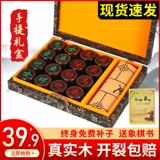 Китайские большие шахматы из натурального дерева, полный комплект