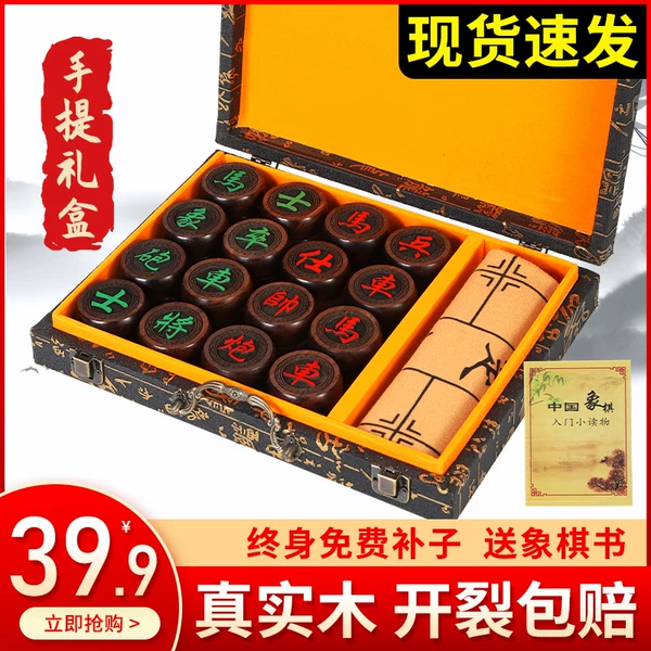 Товары от 斯邦达运动专营店