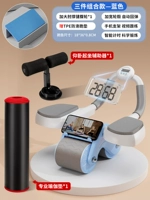 [Blue_smack Time_express Elbow Display_CAR Mobile Book]+Site Spoorter+йога подушка