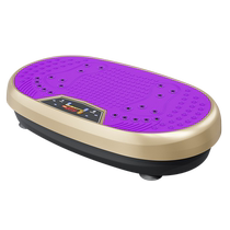 The fat-removing machine shakes and shakes to lose belly fat reduce abdominal and waist fat and burn fat. The lazy exercise weight loss artifact