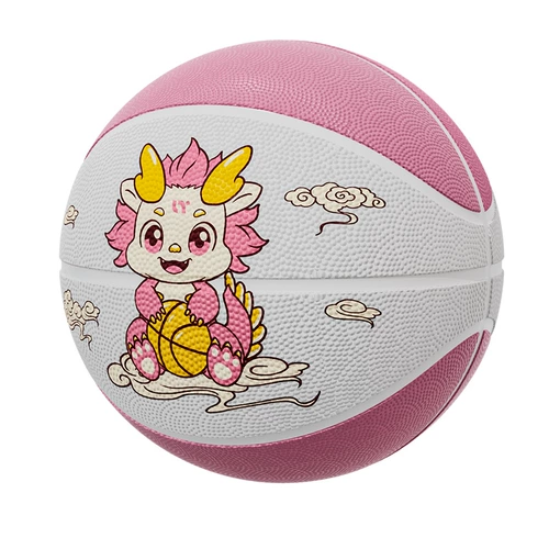 2024 Dragon Year Limited Basketball Children № 5 Детский сад в детском саду Специальная начальная школа.