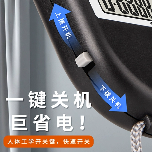 Секундомер для школьников для тренировок, профессиональные цифровые часы, таймер