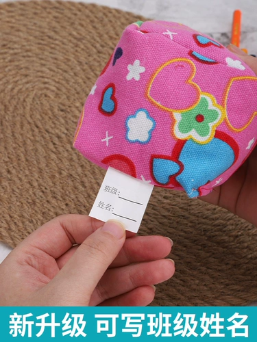 Детский мешок с песком, барсетка, хваталка для детского сада для школьников для тренировок, «сделай сам»