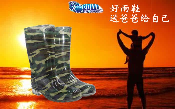 Chaussures - bottes caoutchouc homme pour printemps - semelle tendon - Ref 963604 Image 10