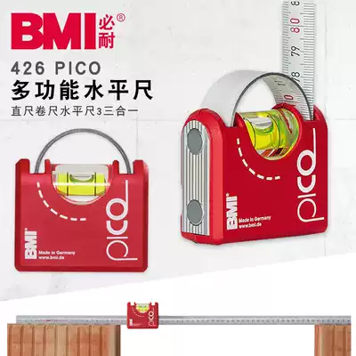 German BMI must-resistant ruler with 1 m tape measure imported 426 fast with magnet decoration measuring fine steel ruler