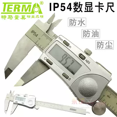 Tema CD510 electronic digital caliper 0-150mm high precision vernier caliper stainless steel caliper IP54 waterproof
