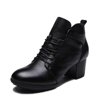 520 черный двухточечный низ (5,5 см)